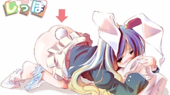 Video games touhou bunny