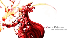 Video games touhou fujiwara