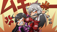 Video Games touhou fujiwara