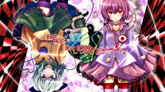 Video Games touhou komeiji