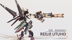 Video games touhou weapons