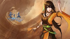 Video games XuanYuan Sword