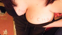 View high her Resolution ilovechris