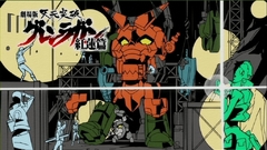 Vlcsnap 2010 Manga Anime