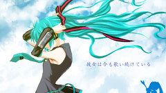 Vocaloid hatsune miku tie