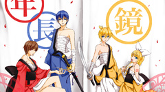 Vocaloid Kaito (Vocaloid) kagamine