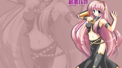 Vocaloid megurine luka anime