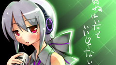 Vocaloid tie yowane haku