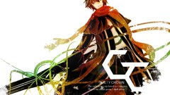 Void scarfs guilty crown Ouma Shu