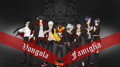 Vongola katekyo hitman reborn