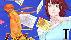 Vrt smk liar game