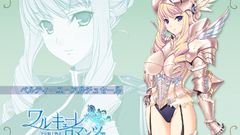 Walkure romanze Anime