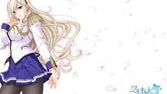 Walkure romanze Celia Cumani