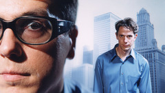 Wall and again stare