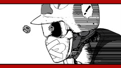 Wall one lost that myself Made This akira