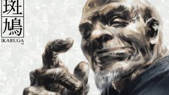 Wall video games ikaruga