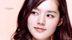 Wall woman Actress Han Ga In