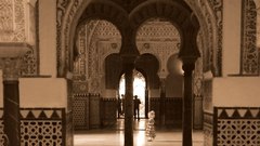 Want continue espana intarch