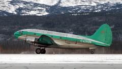 Warbird Reality TV Ice Pilots NWT Buffalo Airways Curtiss C-46