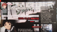 Was supposed to happen