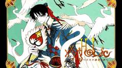 Watanuki kimihiro Anime