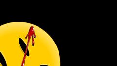 Watchmen
