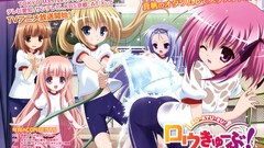 Water Anime wet anime girls ro-kyu-bu minato tomoka hose 