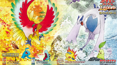 Water Pokemon lugia totodile