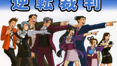 Weallobject Manga Anime