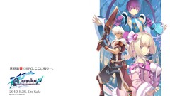 Weapons armor white hair blondes long hair pink eyes blue eyes 