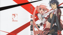 Weapons Guns Anime Cover anime girls anime boys Aria the 