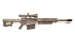 Weapons sniper rifles barret