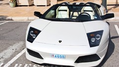 White cars Lamborghini Lambo