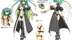 Windows Vista os-tan