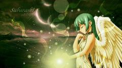 Winged subarashi Manga Anime