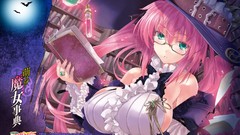 Witch erect nipples Miwa