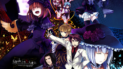 Witch umineko no naku