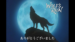 Wolfs rain Anime