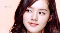 Woman Actress asians Korean Han Ga In