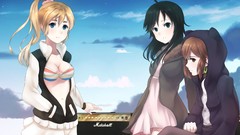 Woman Anime missing ushio