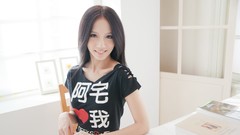 Woman asians models asian girls Taiwanese sunny lin