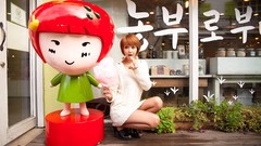 Woman asians models Korean bob cut Kang Yui