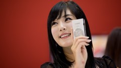 Woman asians models Korean Yook Ji Hye