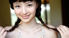 Woman asians Rina Aizawa