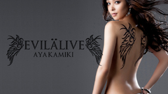 Woman back Japanese earrings asians brunettes singers looking 