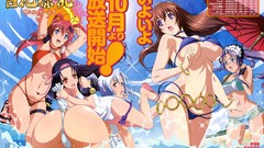 Woman bikini Books Hyakka