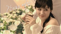 Woman Calendar asians Korean Han Ga In