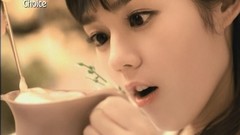 Woman Calendar asians Korean Han Ga In