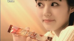 Woman Calendar asians Korean Han Ga In