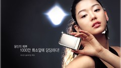 Woman Celebrity Actress asians black hair Korean grey 